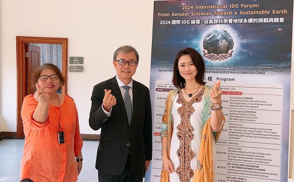 從氣膠科學談內在永續　中山大學辦IDG國際論壇1